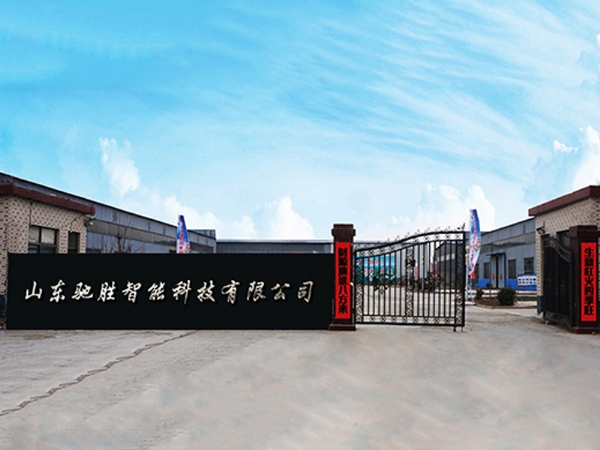 我國游樂設(shè)備的發(fā)展史大家了解嗎？